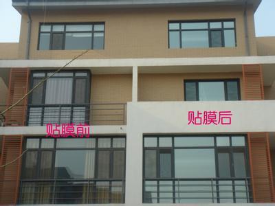 陽(yáng)臺(tái)隔熱膜